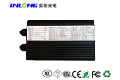 led防水應急電源